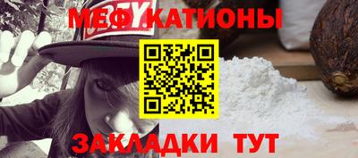 гашик Донецк
