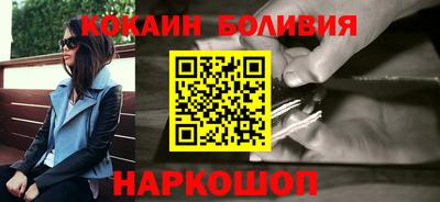 гашик Донецк