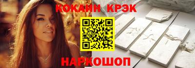 метамфетамин Дубна