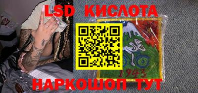 дурь Заволжье