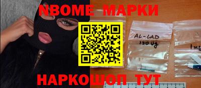 метамфетамин Дубна