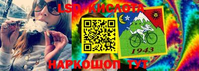 амф Заводоуковск