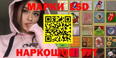 мяу мяу мука Донской