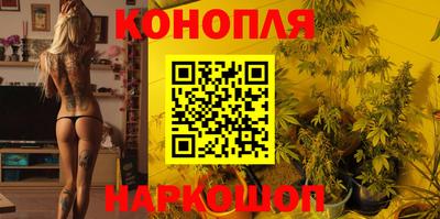 метамфетамин Дубна