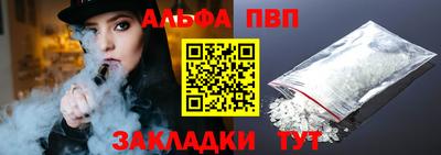 метамфетамин Дубна