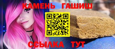 мяу мяу мука Донской