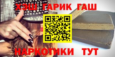 метамфетамин Дубна