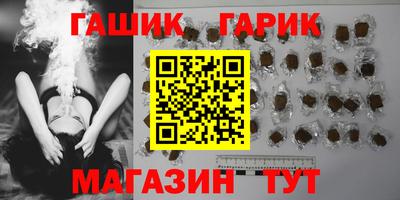 метамфетамин Дубна