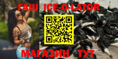 метамфетамин Дубна