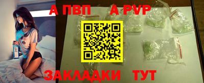 метамфетамин Дубна